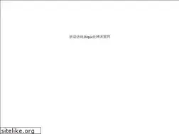 Sites similar to elexdon.com