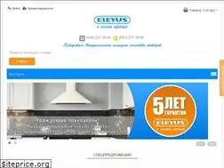 Sites similar to eleyus.in.ua