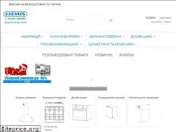 Sites similar to eleyus.te.ua