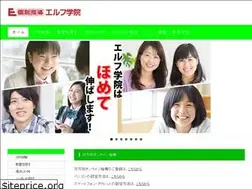 Sites similar to elf-gakuin.co.jp