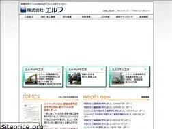 Sites similar to elf-inc.co.jp