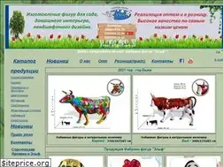 Sites similar to elf.com.ua