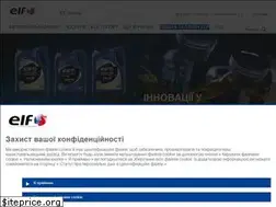 Sites similar to elf.ua