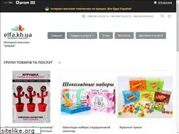 Sites similar to elfa.kh.ua