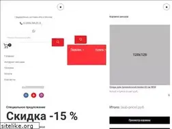 Sites similar to elfabest.ru