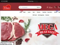 Sites similar to elfabshop.com