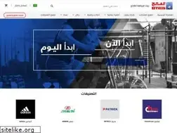 Sites similar to elfaleh.com