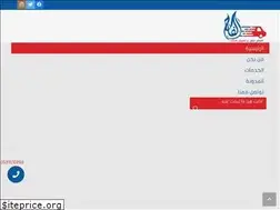 Sites similar to elfaleh.net