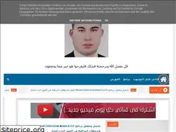 Sites similar to elfananelteqany.blogspot.com