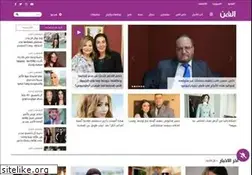 Sites similar to elfann.com