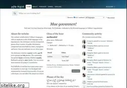 Sites similar to elfdict.com