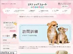 Sites similar to elfdogschool.com