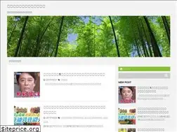 Sites similar to elfenzyme.com