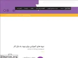 Sites similar to elferdos.ir