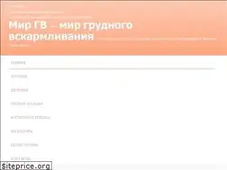Sites similar to elfeya.ru