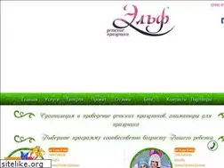 Sites similar to elff.dp.ua