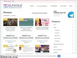 Sites similar to elfgold.ru