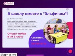 Sites similar to elfic.dp.ua