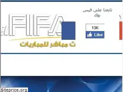 Sites similar to elfifa.com