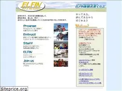 Sites similar to elfin-ee.com