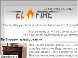 Sites similar to elfireplace.ru