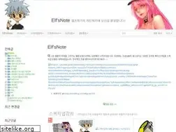 Sites similar to elfism.com