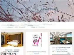 Sites similar to elfistraveldiary.com