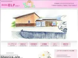 Sites similar to elfkaigo.co.jp