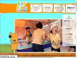 Sites similar to elfkids.jp