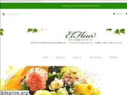 Sites similar to elfleur.net