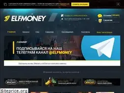 Sites similar to elfmoney.net