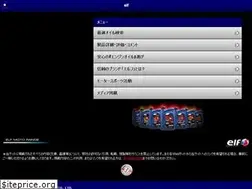 Sites similar to elfmoto-lub.jp