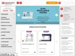 Sites similar to elfort.ru