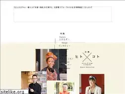 Sites similar to elfplaza.jp