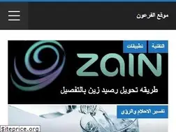 Sites similar to elfreun.com