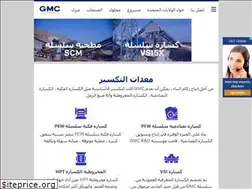Sites similar to elftraining.nl