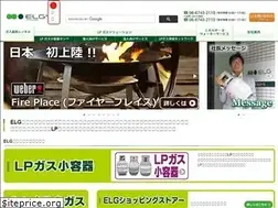 Sites similar to elg-inc.jp