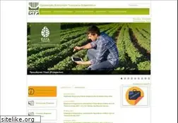 Sites similar to elga.gr