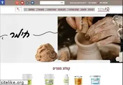 Sites similar to elgad.co.il