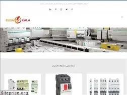 Sites similar to elgakala.com
