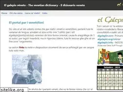 Sites similar to elgalepin.org
