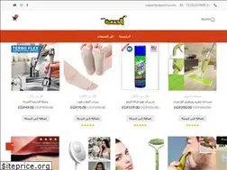 Sites similar to elgam3ya.com