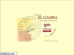 Sites similar to elgamra.com