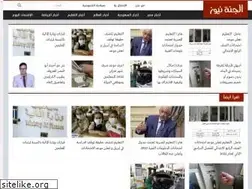 Sites similar to elganna.com