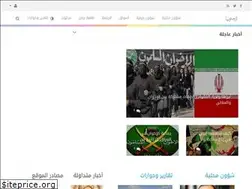 Sites similar to elganob.com