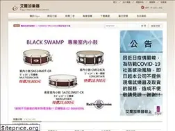 Sites similar to elgar.com.tw