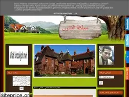 Sites similar to elgebecy-dr-criminal.blogspot.com