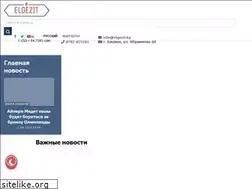 Sites similar to elgezit.kg