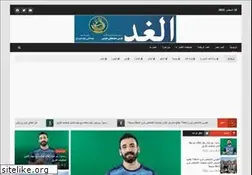 Sites similar to elghad.com