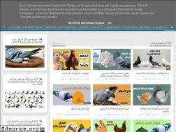 Sites similar to elghya.com